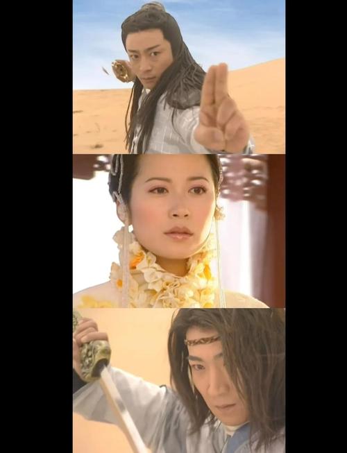 天剑诀三部曲是哪三部