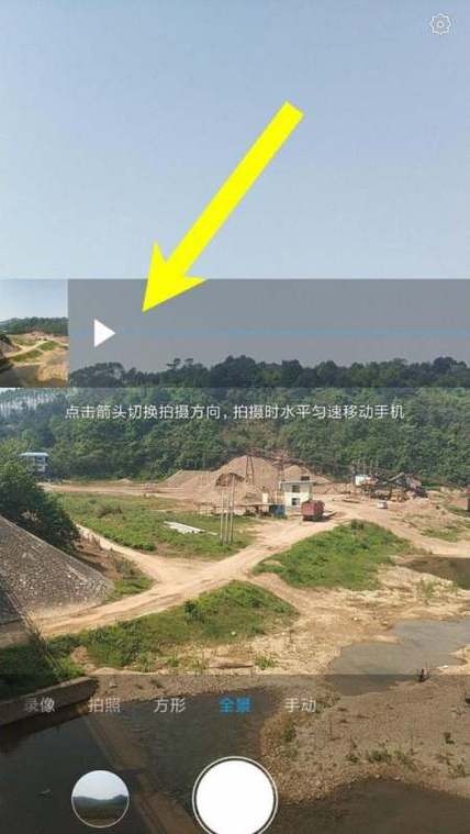 小米相机全景在哪里