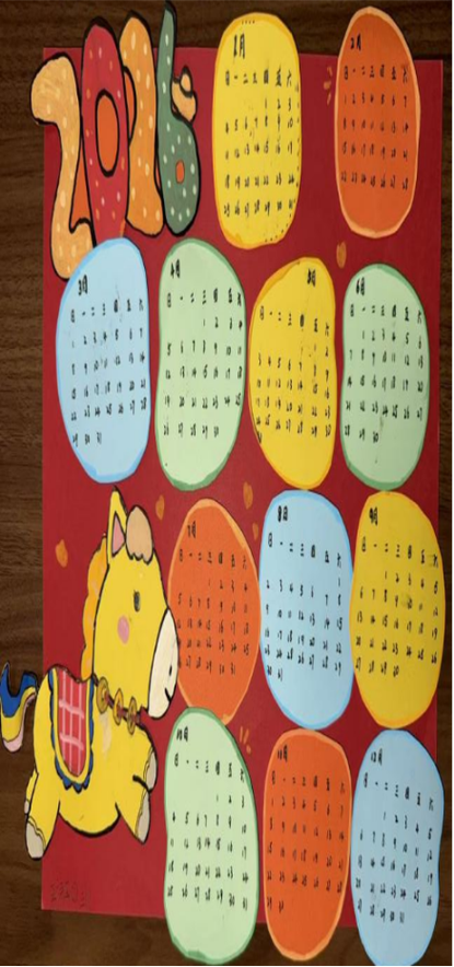 小学生做年卡