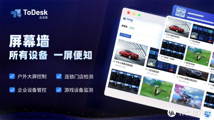 小米怎么关闭多个窗口