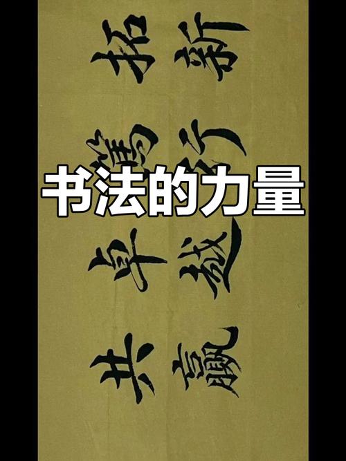 卓越是读一声还是二声