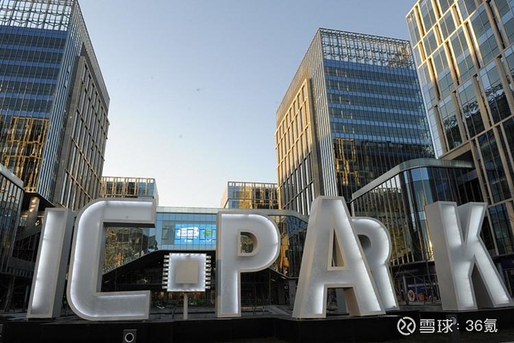 北京比特世界科技有限公司截图