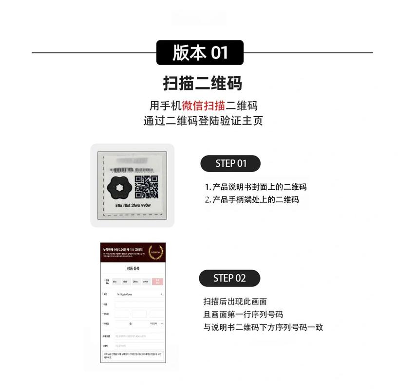 喜马拉雅充值需要验证码吗安全吗图标