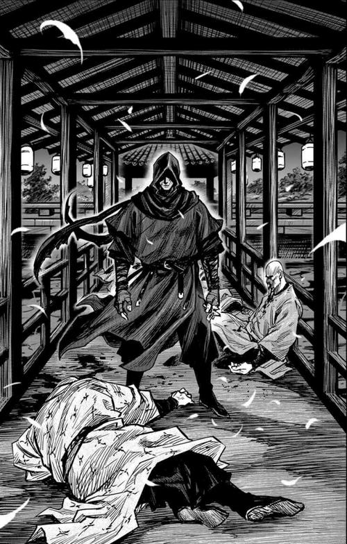 刺客信条王朝漫画图标