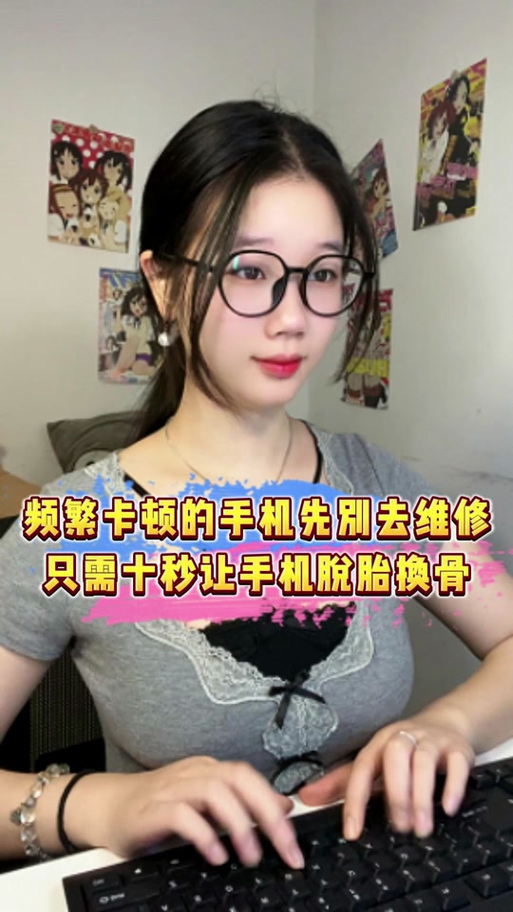 开发者选项不保留活动是什么意思