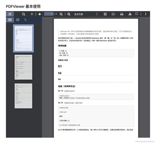 epsxe1·934安卓版