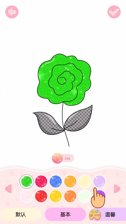 闪亮涂色游戏截图