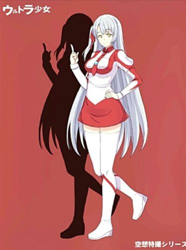 奥特曼娘化高清图片