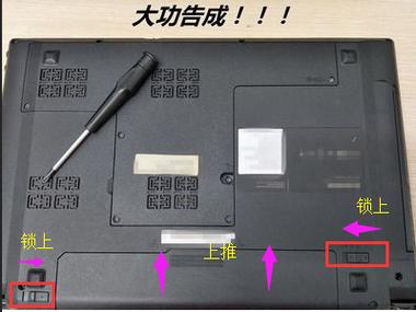 戴尔笔记本电脑开机提示更换电池图标