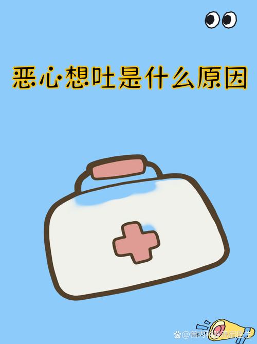 我的世界给予反胃效果指令图标