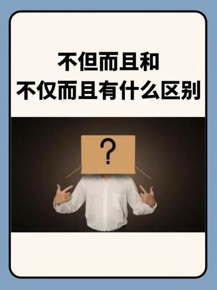 真理的绝对性是指它的无条件性
