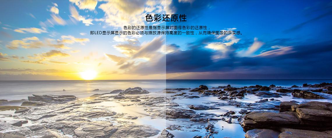 手机桌面软件颜色变了怎么调回来