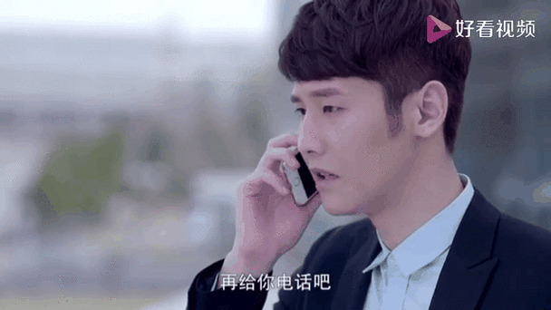 给某个人打电话出现视频