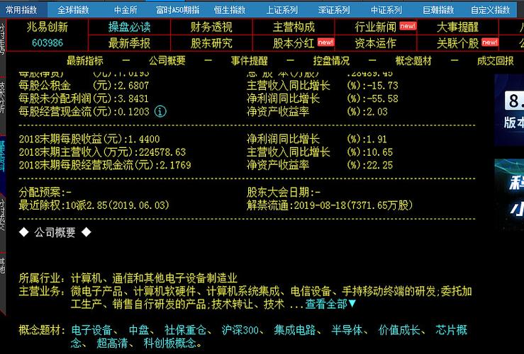 华为错误生成报告的解决方法截图