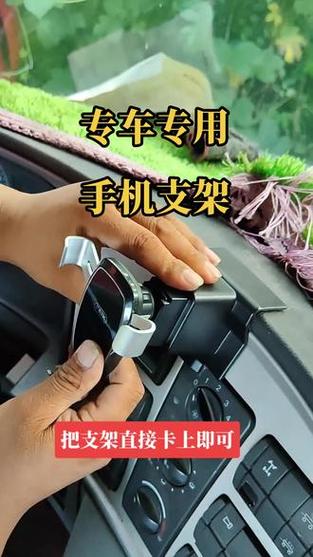 手机支架用什么胶粘结实