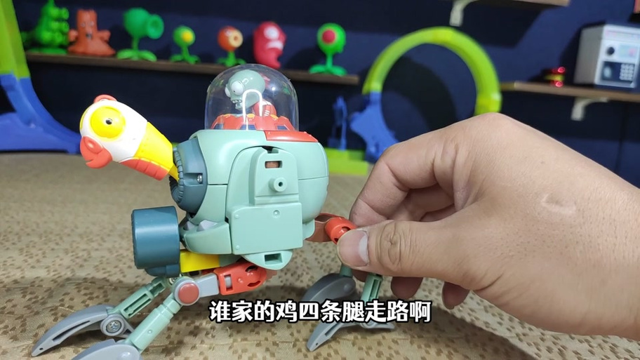 爱玩具的大成1