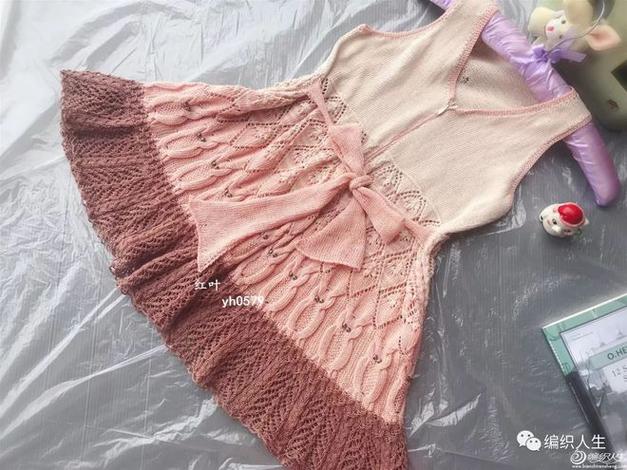 披肩改成衣服图片图标