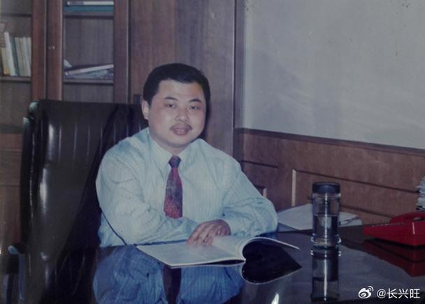 珠小集的创始人图标