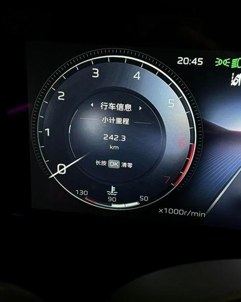 小计里程自动清零原因