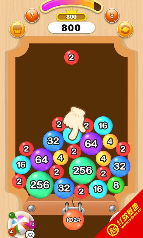 2048王者消除下载截图