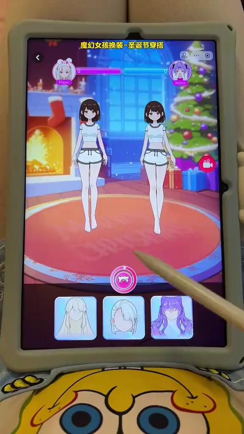 魔幻女孩换装游戏免费