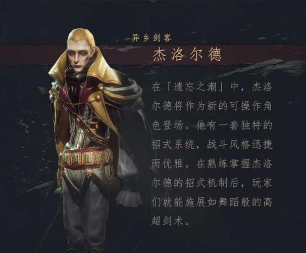 帕斯卡契约一共多少钱