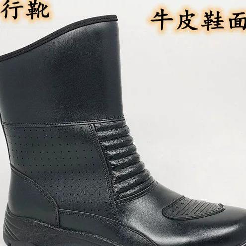 摩托骑行鞋品牌排行榜
