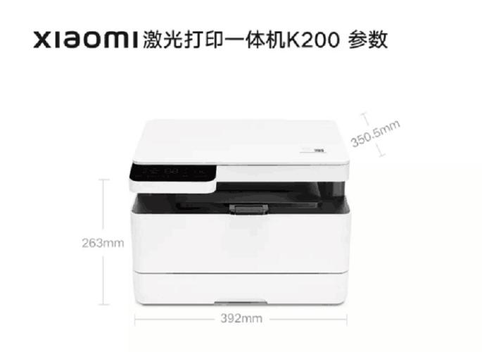 小米打印机售后电话24小时人工