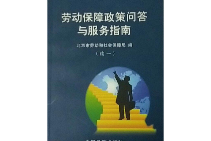 指南针一定指向南方吗这句话对吗