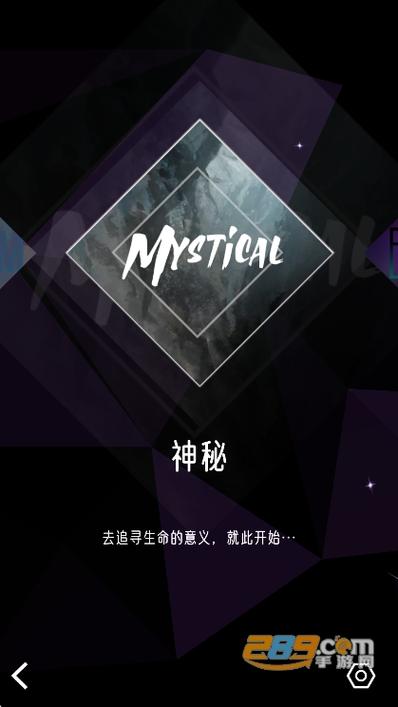 王力宏的心跳歌词图标