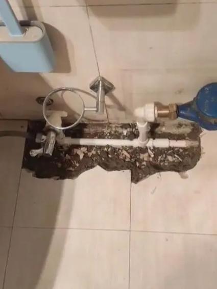 维修水管
