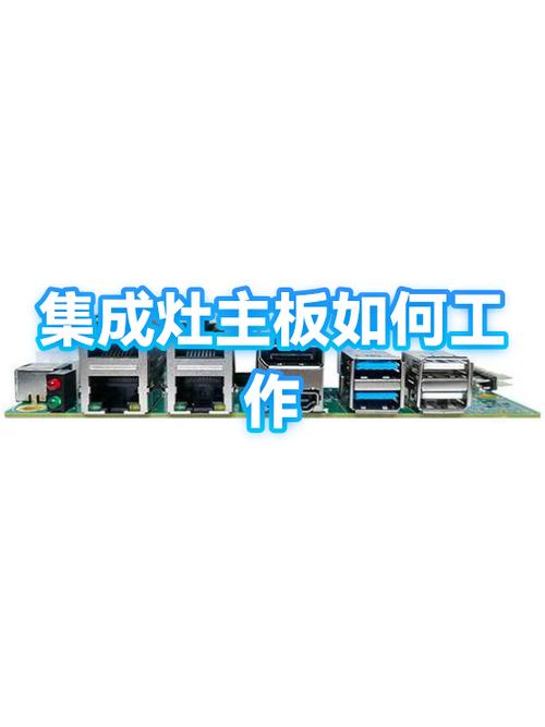 集成灶按键失灵恢复步骤