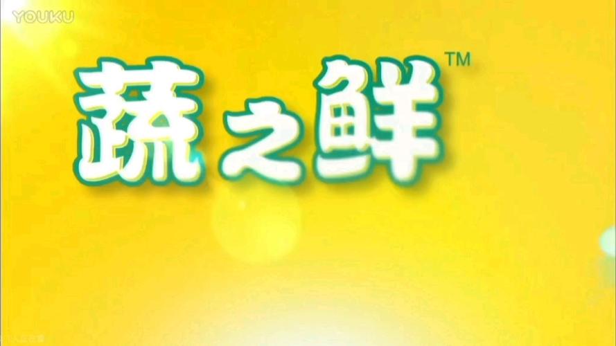 倒放广告