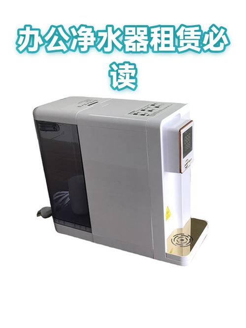 净水器滤芯更换