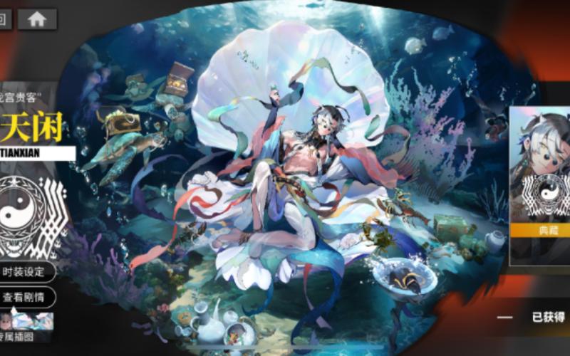 好久不玩lol皮肤没了图标