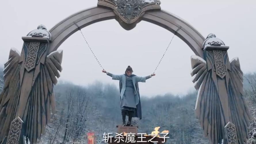 墨青死在天剑下吗