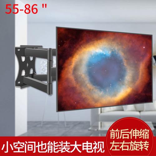 华为智慧屏V55i壁挂安装