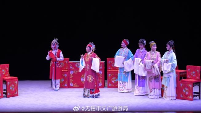 江苏省锡剧珍珠塔全场