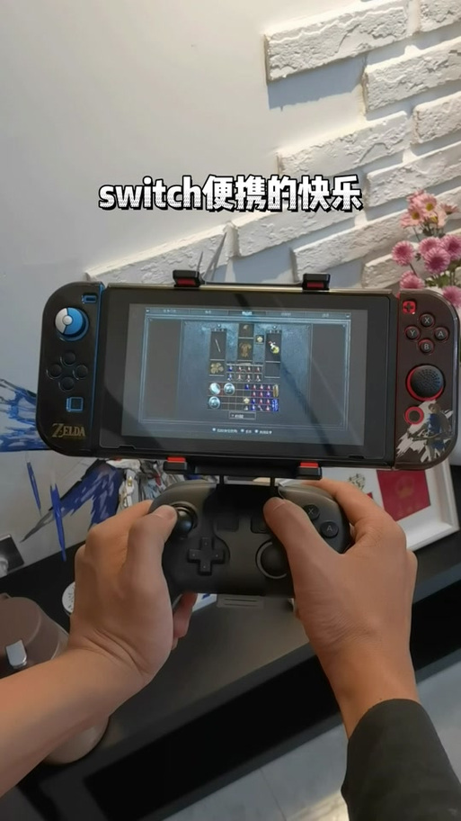 暗黑2怎么自动拾取
