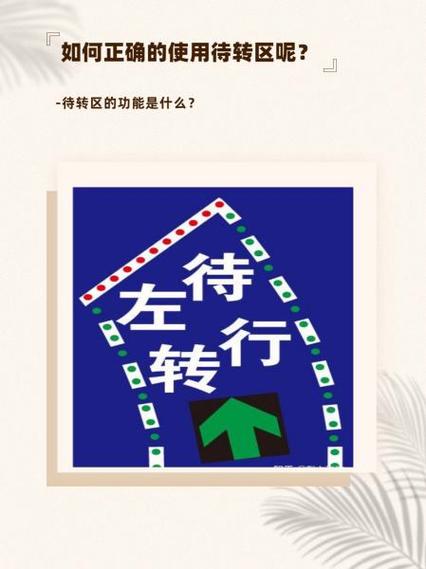 lol转区只能转一次吗