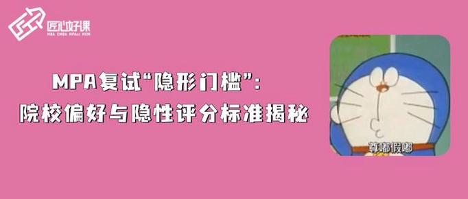 为什么微博里面找不到偏好设置图标