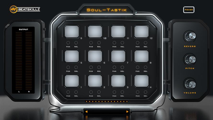 soul能看到对方什么时候在线过吗