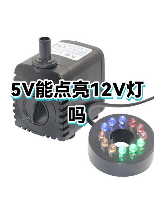 点亮一个12v的LED灯