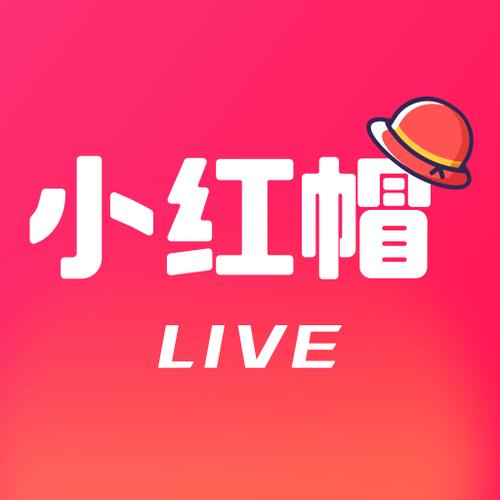 小红帽直播回家github官方