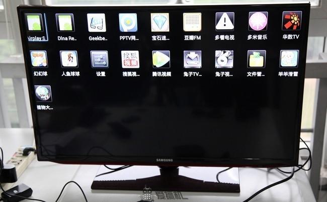 小米盒子我的应用没了