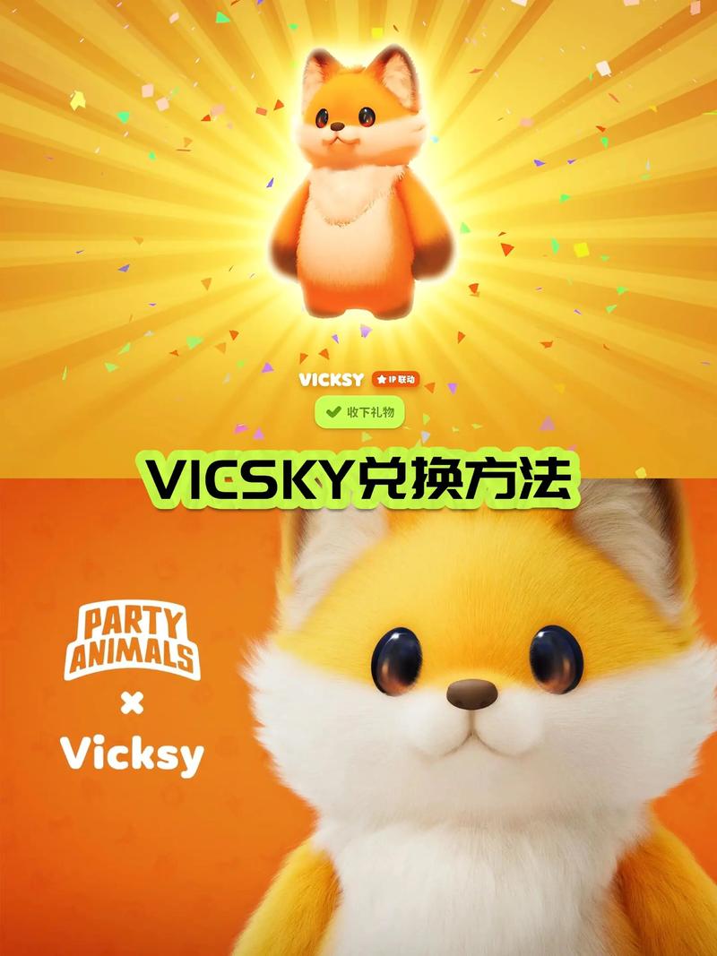 咪狐ios