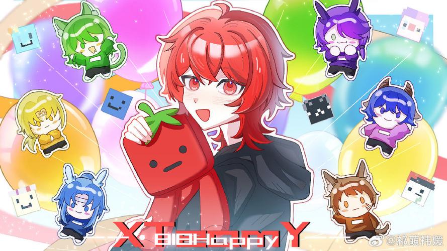 夏天Y和橙子的列车杀手