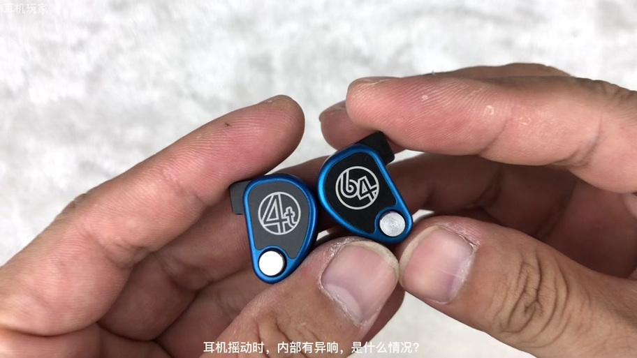耳机仓盖子松