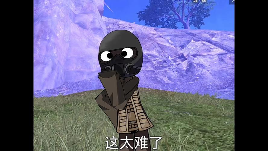 和平精英搞笑版游戏截图