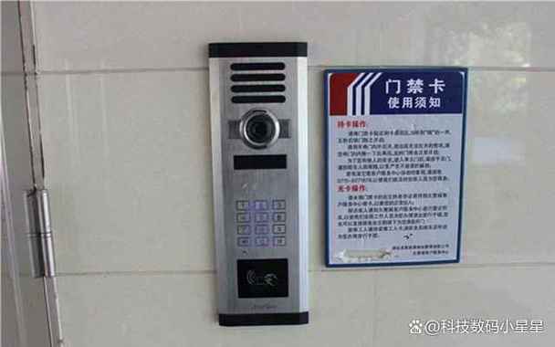 电梯门禁卡刷不了怎么办
